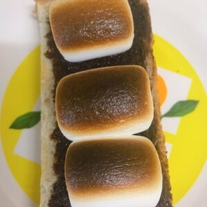 マシュマロチョコ☆トースト